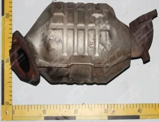 Katalyzátor RF5G (typ 2)