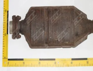 Katalyzátor KT 0020