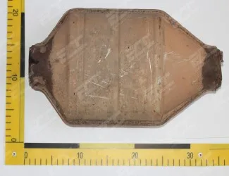 Katalyzátor KT 0027