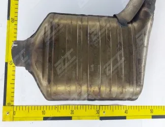 Katalyzátor KT 0033