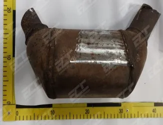 Katalyzátor KT 0121