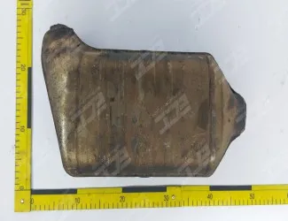 Katalyzátor KT 0138 / A 2024901136