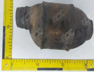 Katalyzátor KT 0153