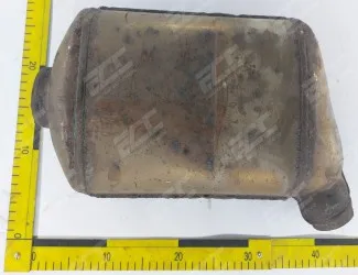 Katalyzátor KT 0181 / A1704900814