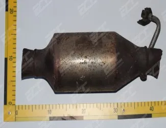 Katalyzátor KT 1155