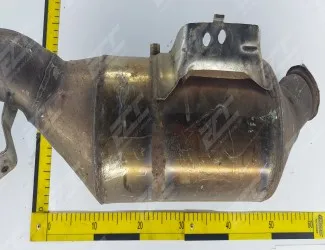 Katalyzátor KT 6052