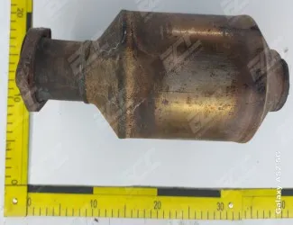 Katalyzátor KT 6058