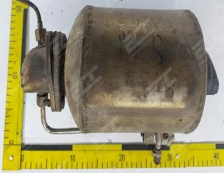 Katalyzátor PF 0007