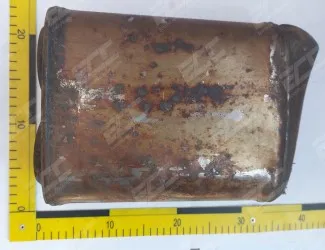 Katalyzátor PF 0020