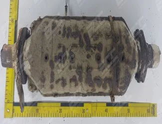 Katalyzátor Mitsubishi AH - 2