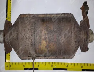 Katalyzátor Mitsubishi AH - 3