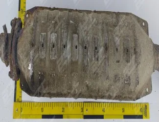 Katalyzátor Mitsubishi EM - 2