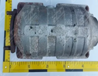 Katalyzátor Mitsubishi QY - 2