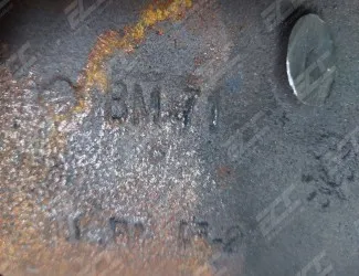 Katalyzátor Nissan BM71 - 2