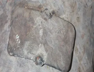 Katalyzátor Others / Unknow HJS K 201-5 - 2