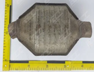 Katalyzátor KA 230 / WALKER