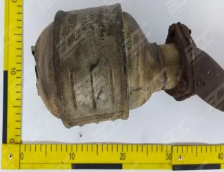 Katalyzátor Others / Unknow KA 231 / WALKER - 2