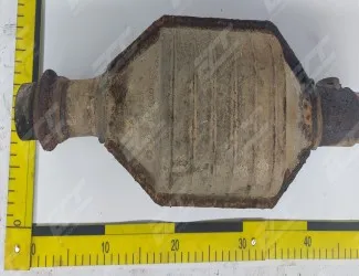 Katalyzátor KA 3026