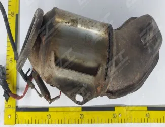 Katalyzátor 1366659080