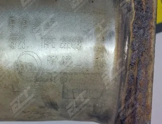 Katalyzátor PSA 8723 - 2