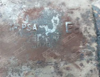 Katalyzátor PSA K 094 - 3
