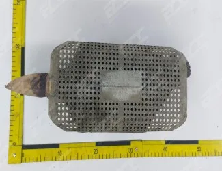 Katalyzátor PSA K 096 - 2