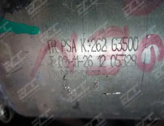 Katalyzátor PSA K 262 - 2