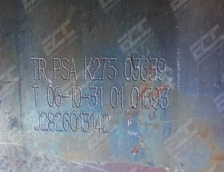 Katalyzátor PSA K 275 - 2