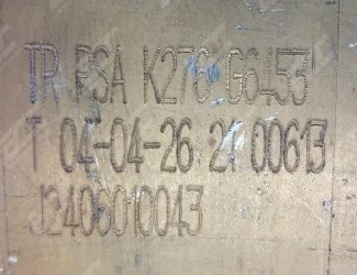 Katalyzátor PSA K 276 - 3