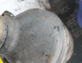 Katalyzátor PSA K 281 / BOSAL - 2