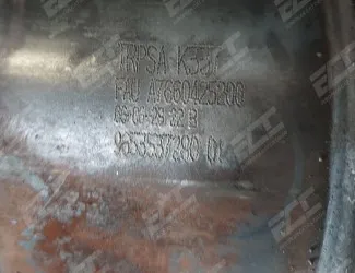 Katalyzátor PSA K 337 - 3