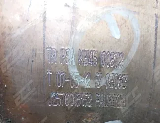 Katalyzátor PSA K 345 - 2