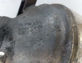 Katalyzátor PSA K 376 - 3