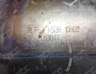 Katalyzátor PSA K 538 - 2