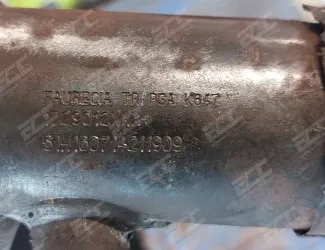 Katalyzátor PSA K 647 - 4