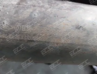 Katalyzátor Renault C221 / 8200214244 - 3