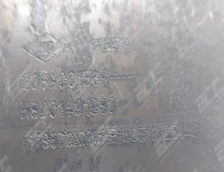 Katalyzátor Renault H 8201491980 - 4