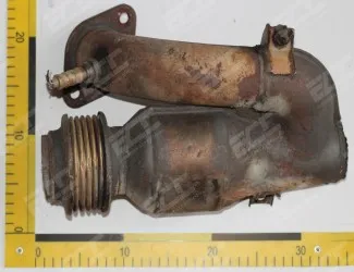 Katalyzátor KAT 001