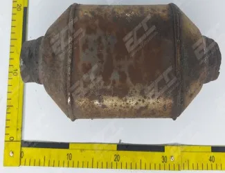 Katalyzátor KAT 011