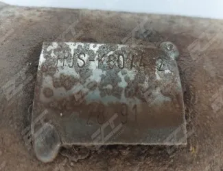 Katalyzátor Skoda HJS-K60 / 4 - 3