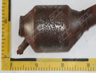 Katalyzátor KAT-4097