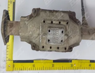 Katalyzátor 79G-C02