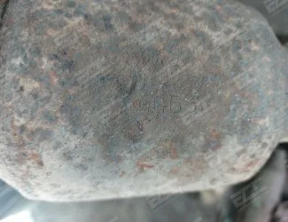 Katalyzátor Toyota GB3 - 2