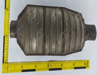 Katalyzátor 6842354