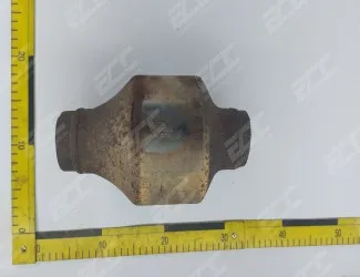 Katalyzátor 8642946