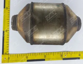 Katalyzátor 8658365-A