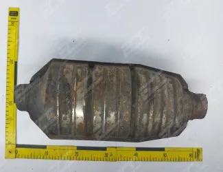 Katalyzátor 9155731