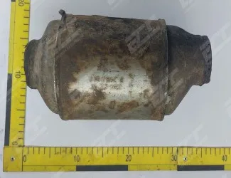 Katalyzátor 045 178 AC D / DD