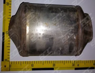 Katalyzátor 05L 131 701 S / 05L 230 CA