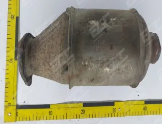 Katalyzátor 074 131 701 B